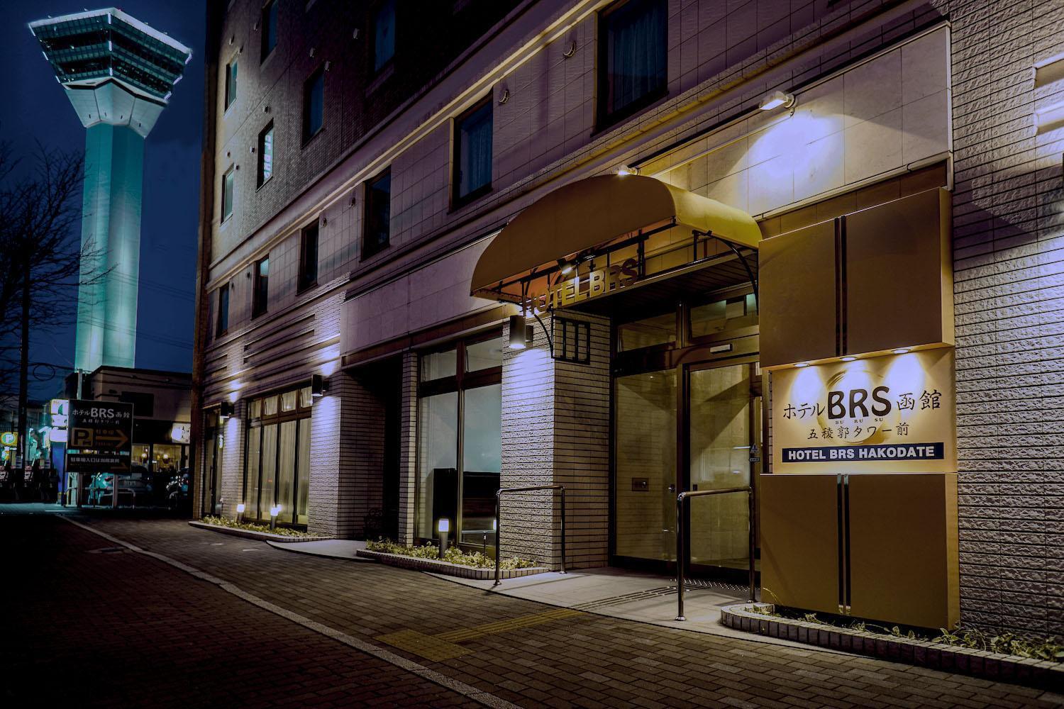 Hotel Brs Hakodate Goryokaku Tower Mae Exterior photo